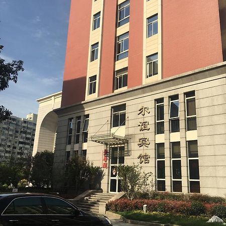Eryi Hotel Shanghai Exterior foto